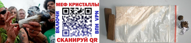 Купить наркотик аптеки Шатура Псилоцибиновые грибы СК Гашиш НБОМе Марихуана Мефедрон