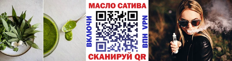 KRAKEN ссылки  Шатура  Canna-Cookies конопля  как найти наркотики 