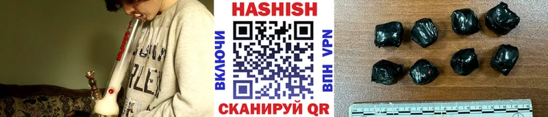 Гашиш хэш  это телеграм  Шатура  где купить наркотик 
