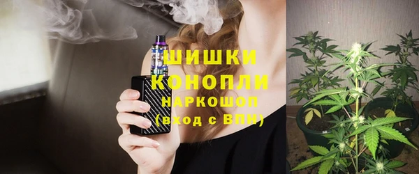 гашиш Аркадак