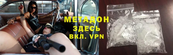 гашик Арсеньев