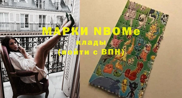 гашиш Аркадак