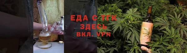 PSILOCYBIN Балабаново