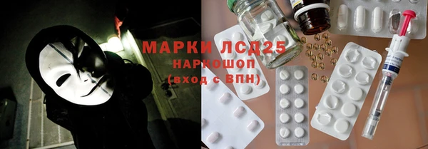 гашиш Аркадак