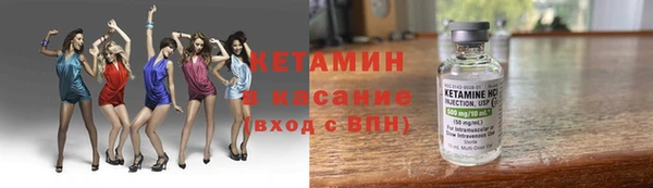 каннабис Армянск