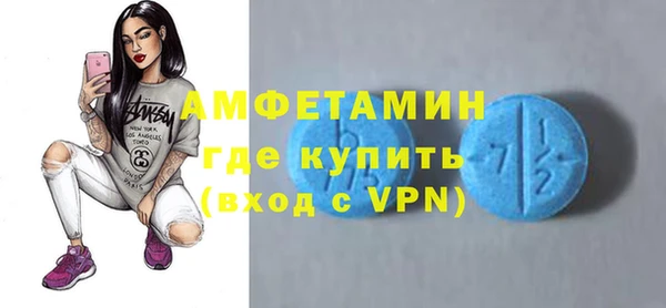 гашик Арсеньев