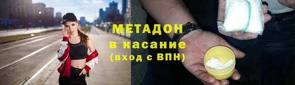 гашиш Аркадак
