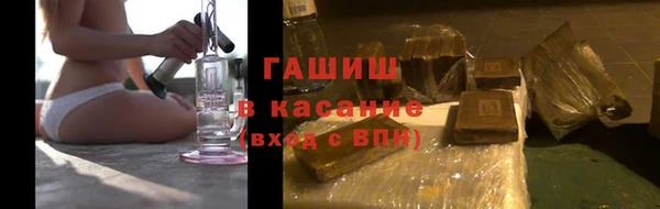 гашиш Аркадак