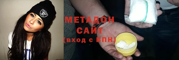 PSILOCYBIN Баксан