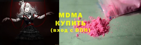гашиш Аркадак