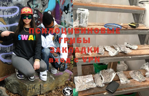каннабис Армянск