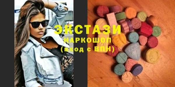 гашиш Аркадак
