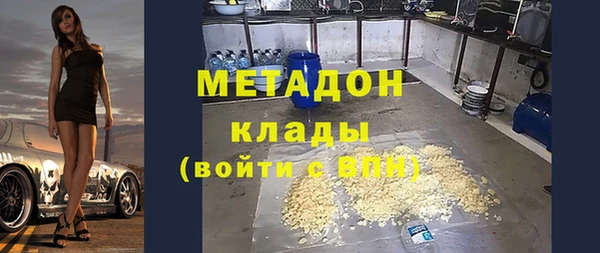 PSILOCYBIN Баксан