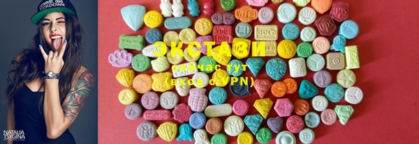PSILOCYBIN Баксан