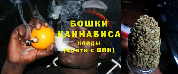 гашиш Аркадак