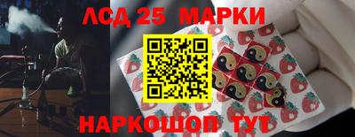 ALPHA-PVP Канаш