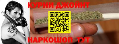 ALPHA-PVP Канаш