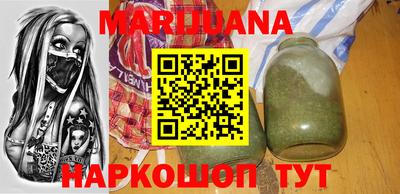MESCALINE Кандалакша