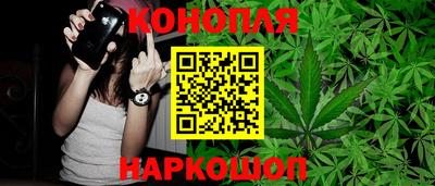 ALPHA-PVP Канаш