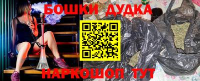 ALPHA-PVP Канаш