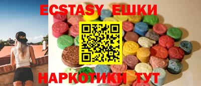 MESCALINE Кандалакша