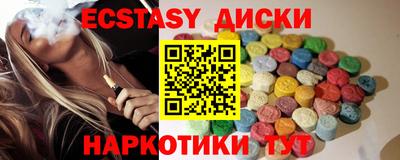 MESCALINE Кандалакша