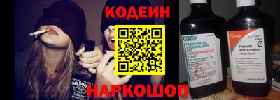ALPHA-PVP Канаш