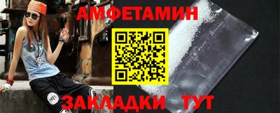 ALPHA-PVP Канаш