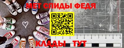 индика Камышлов