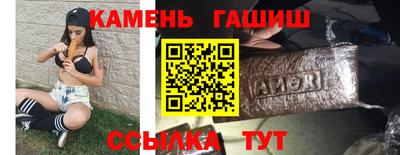 индика Камышлов