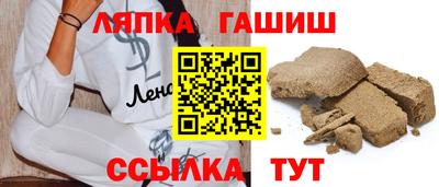 индика Камышлов