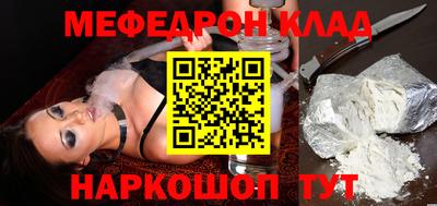 индика Камышлов