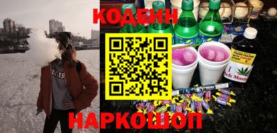 ALPHA-PVP Канаш