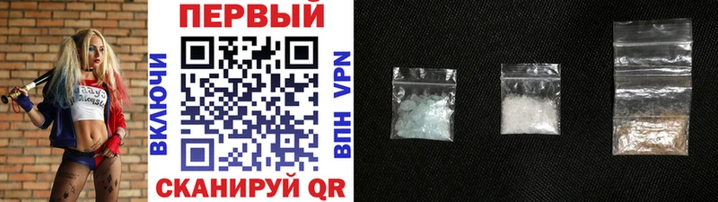 где продают   Шатура  Первитин винт 